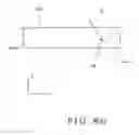 Fig. 16 - Light guide plate having micro-reflectors