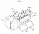 Fig. 06 - Ice-cube complete filling detector and refrigerator comprising the same