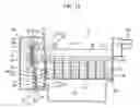 Fig. 11 - Ice-cube complete filling detector and refrigerator comprising the same