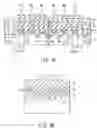 Fig. 05 - Semiconductor memory device capable of realizing a chip with high operation reliability and high yield