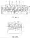 Fig. 29 - Semiconductor memory device capable of realizing a chip with high operation reliability and high yield