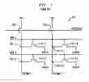 Fig. 02 - Method and apparatus for reducing leakage current in a read only memory device using shortened precharge phase