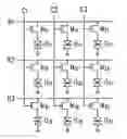 Fig. 01 - Programmable memory cell and operation method