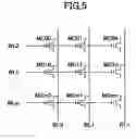 Fig. 05 - Nonvolatile semiconductor memory device performing erase operation that creates narrow threshold distribution