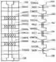 Fig. 01 - Reverse coupling effect with timing information for non-volatile memory