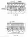 Fig. 24 - Nonvolatile semiconductor memory