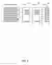 Fig. 05 - Data processing device having flash ROM, and a flash ROM data erasing method