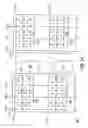 Fig. 03 - Power circuits for reducing a number of power supply voltage taps required for sensing a resistive memory