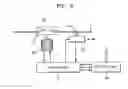 Fig. 08 - Optical pickup actuator