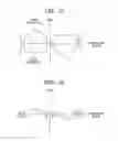 Fig. 11 - Optical information recording and reproducing apparatus capable of coma aberration correction
