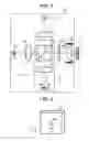 Fig. 04 - Extraction optical system, optical pick-up device and optical disc apparatus