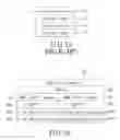 Fig. 03 - Data accessing method for a wireless communication device performing a handover operation between wireless stations