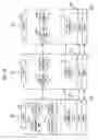 Fig. 08 - METHOD AND APPARATUS FOR INTERFACING AMONG MOBILE TERMINAL, BASE STATION AND CORE NETWORK IN MOBILE TELECOMMUNICATIONS SYSTEM