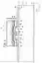 Fig. 04 - Semiconductor laser apparatus and semiconductor laser device