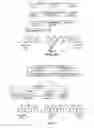 Fig. 02 - System and method for concurrent wireless voice and data communications