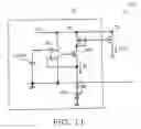 Fig. 12 - SEMICONDUCTOR DEVICE