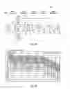 Fig. 04 - Data processing apparatus