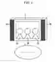 Fig. 02 - Image display device and method for determining an audio output position based on a displayed image