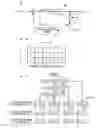 Fig. 02 - Tally image generating method and device, tally image generating program, and confidential image decoding method