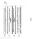 Fig. 08 - Characterizing dynamic regions of digital media data