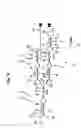 Fig. 07 - Broadband wavelength multiplexing and demultiplexing filter and optical splitter with optical signal multiplexing and demultiplexing function
