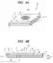 Fig. 04 - Lighting system