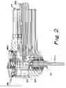 Fig. 03 - Fiber tip fluid output device