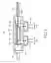 Fig. 03 - Bi-directional optical transceiver