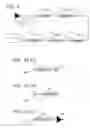 Fig. 08 - Polarization insensitive microbend fiber gratings and devices using the same