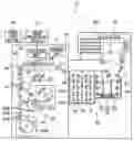 Fig. 01 - Recording medium drying apparatus