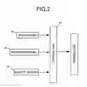 Fig. 03 - Developing unit and image forming apparatus which forces consumption of toner