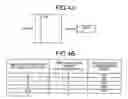 Fig. 05 - Developing unit and image forming apparatus which forces consumption of toner