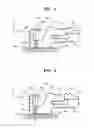 Fig. 05 - Image forming apparatus including locking unit