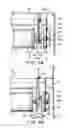 Fig. 25 - Coupling part, photosensitive drum, process cartridge and electrophotographic image forming apparatus
