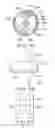 Fig. 47 - Coupling part, photosensitive drum, process cartridge and electrophotographic image forming apparatus