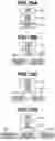 Fig. 16 - Information processing apparatus, printing apparatus, electronic device, and computer program therefor based on existence of printer configuration file