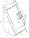 Fig. 01 - Paper feeding device