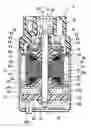 Fig. 01 - Impeller and fluid pump having the same