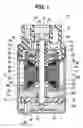 Fig. 02 - Impeller and fluid pump having the same