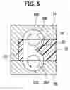 Fig. 06 - Impeller and fluid pump having the same