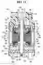 Fig. 10 - Impeller and fluid pump having the same