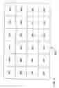 Fig. 05 - Fan array fan section in air-handling systems