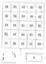 Fig. 11 - Fan array fan section in air-handling systems