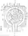Fig. 06 - Flat eccentric rotor equipped with a fan and flat vibration motor equipped with a fan comprising same rotor