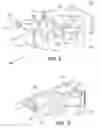 Fig. 07 - Actuator system comprising lever mechanism