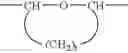 Fig. 34 - Inhibitor imaging agents