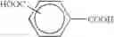 Fig. 07 - Cosmetic composition comprising a cellulose or a liposoluble modified cellulose derivative