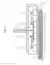 Fig. 05 - Melt-blow head with variable spinning width