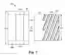 Fig. 09 - Linear actuator