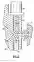 Fig. 08 - Dual injection manifold